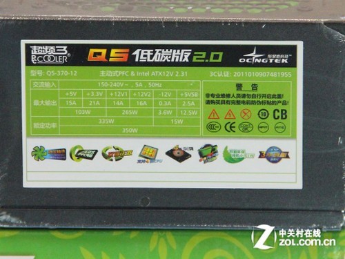 炒鸡稳！GTX 650显卡供电全解析，教你选购顶级电源保驾护航  第1张