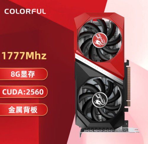 GTX 650 vs 54d8cea82ce8d260c13843ba06e8ae84：性能对比，游戏体验，功耗散热全面解析  第1张