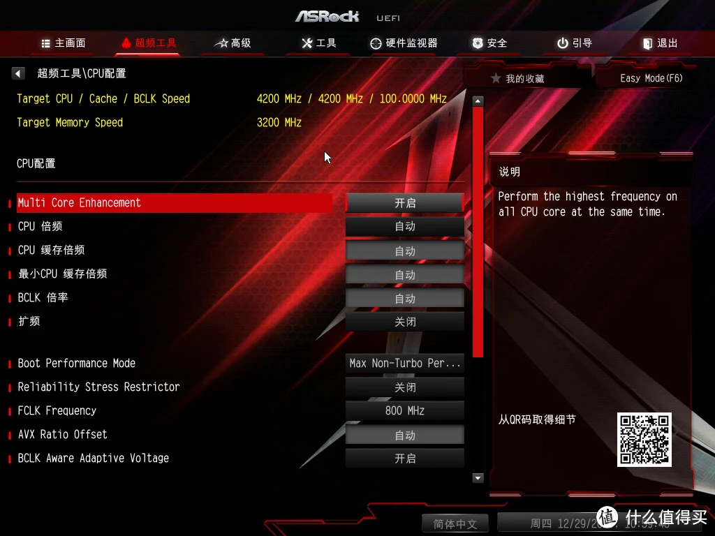 GTX 760显卡：性能升级攻略，让游戏更畅快  第4张