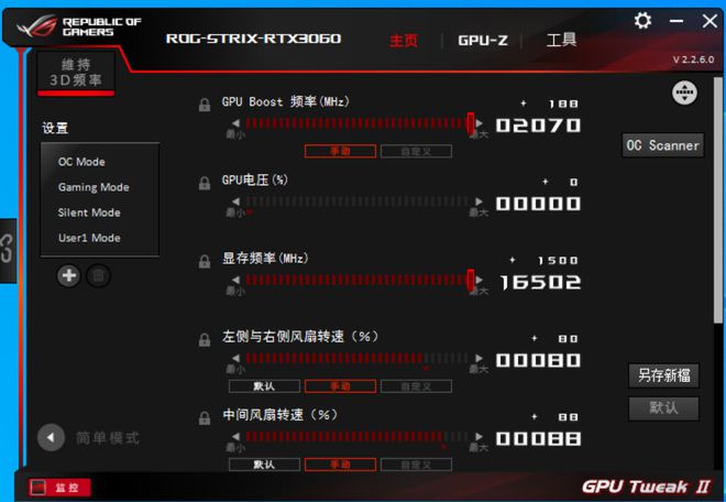 GTX 650显卡优化攻略：参数解读与性能提升技巧  第5张