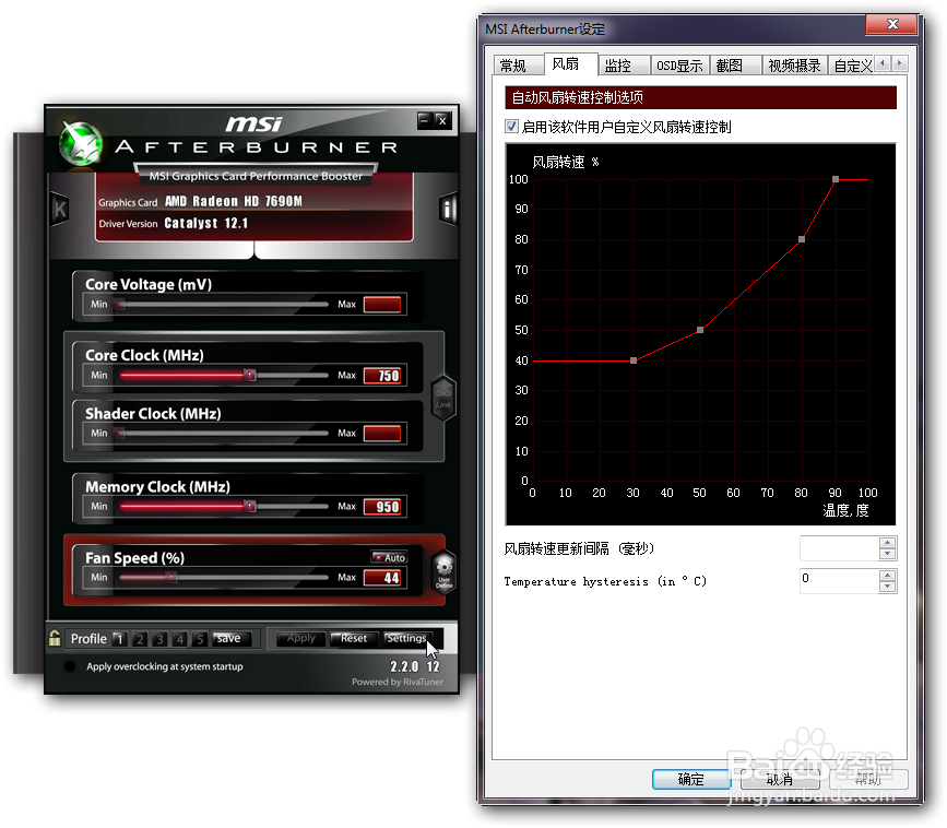 GTX 560温度过高？散热系统失调是元凶  第1张