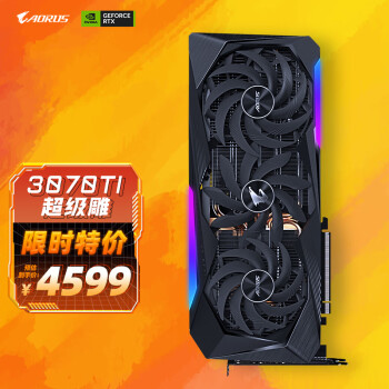 技嘉GTX980显卡：性能卓越，超频潜力无限  第4张