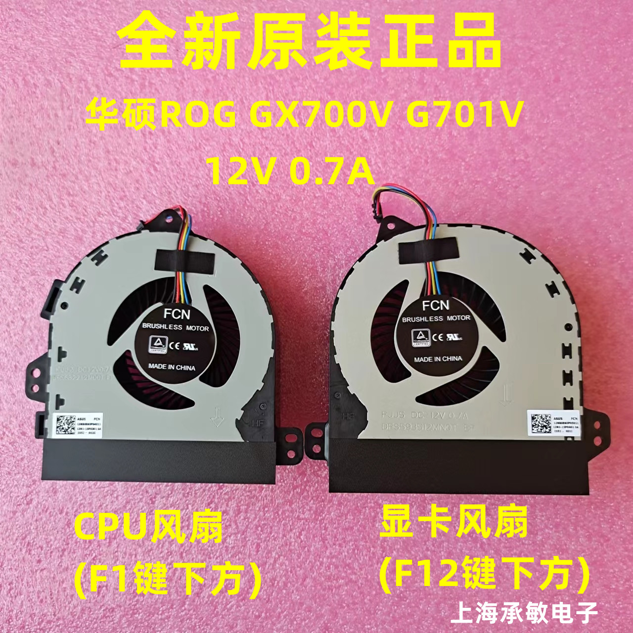 显卡新宠：GTX 650公版，外观经典内在强大  第3张