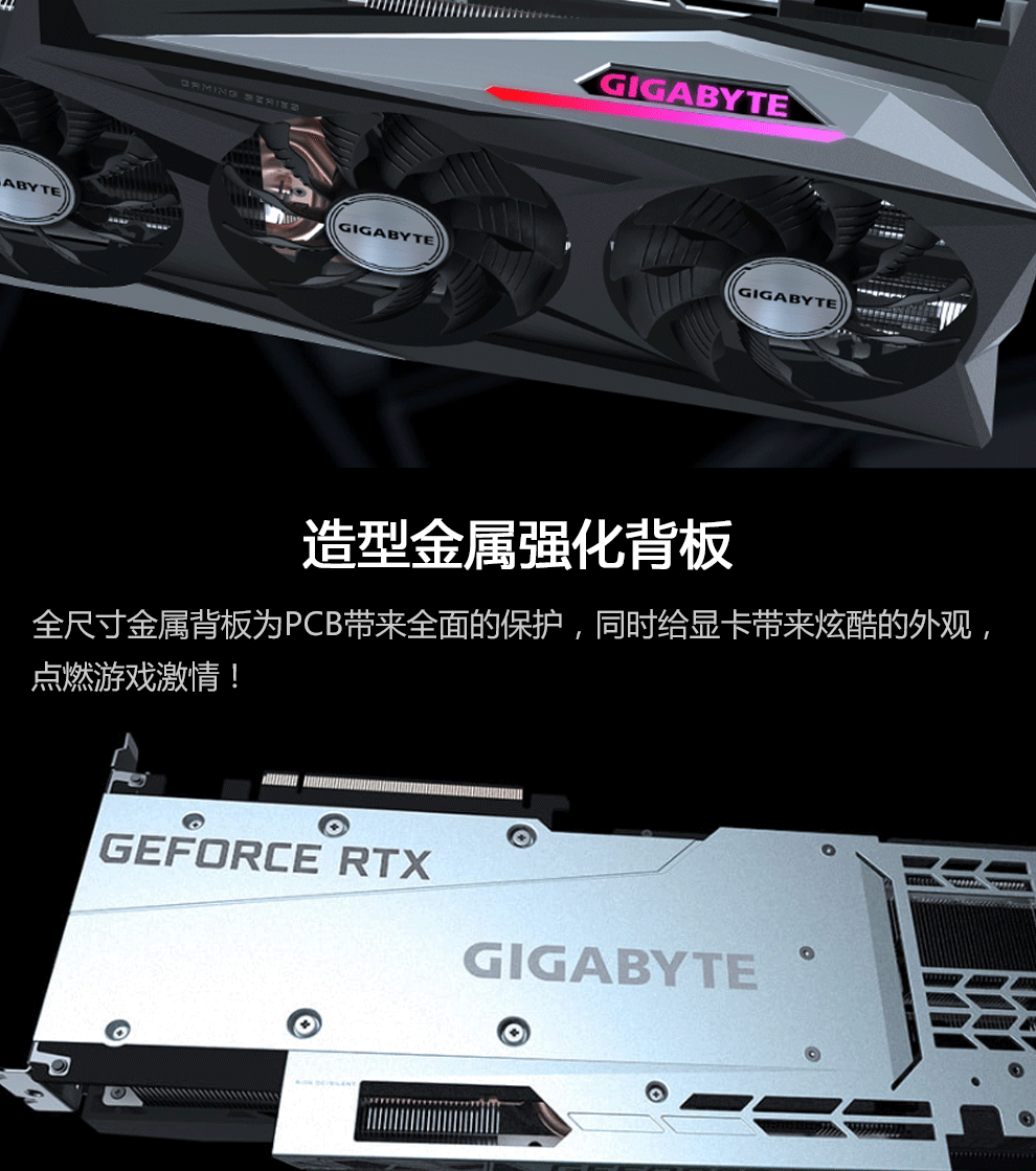 翔升GTX 660：游戏性能震撼对比，打造超凡体验  第3张