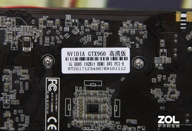 玩转游戏世界，NVIDIA GTX系列显卡大揭秘  第4张