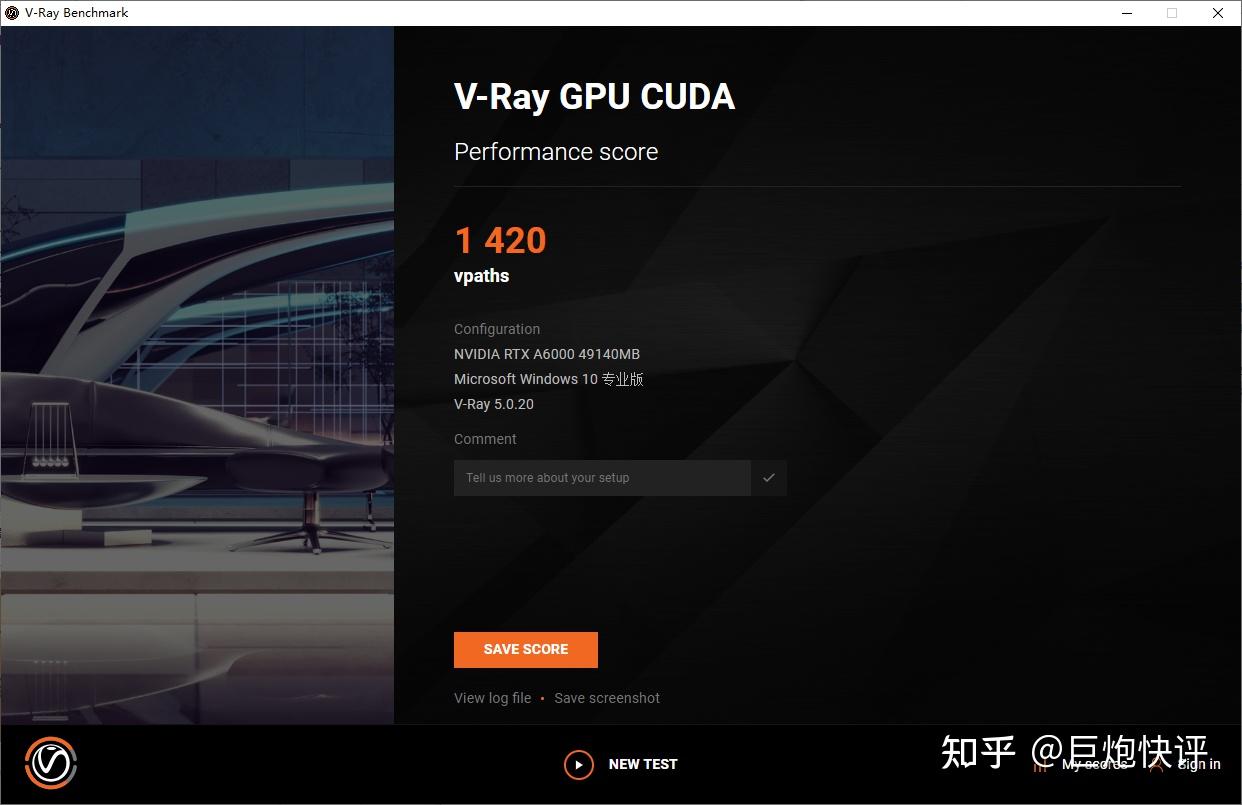 『GTX 950』VS『750 Ti』：买哪个更划算？  第6张