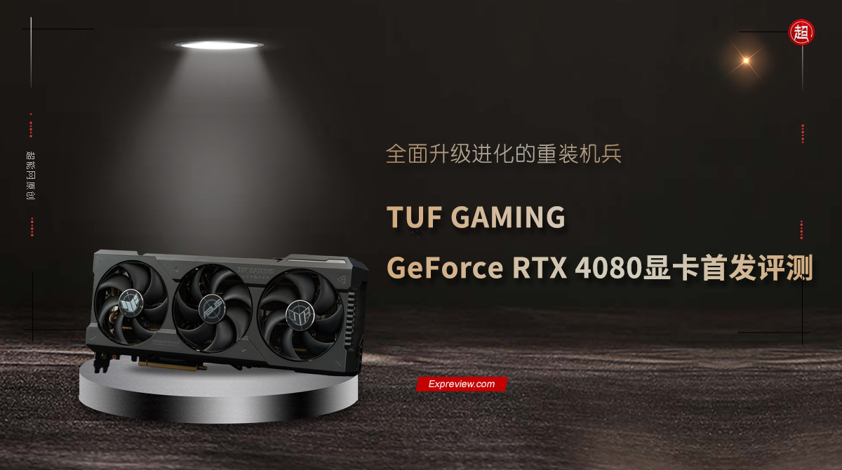 影驰GTX970电竞玩家版，性能狂潮再起！8大特色解密  第3张