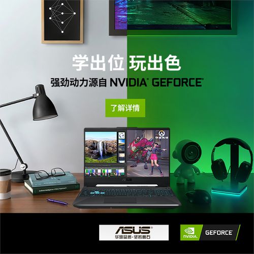 影驰上将版GTX 260显卡：性能超群，噪音低至何种程度？  第3张