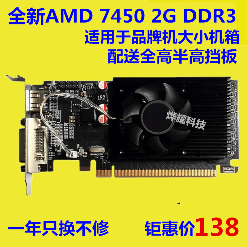 GTX 1070显卡机箱选择全攻略，你的显卡散热够给力吗？  第6张