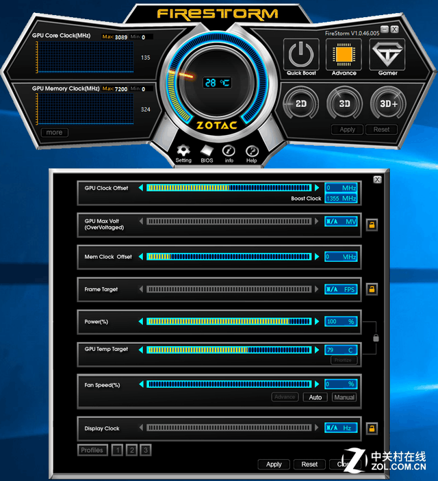 GTX 480超频技术：让游戏体验再升级  第2张