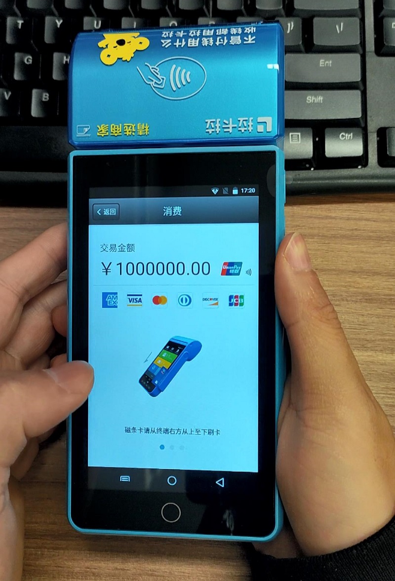 imtoken钱包下载地址：imToken钱包：数字货币新选择，安全易用又多元  第2张
