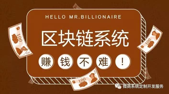 imtoken钱包安卓系统下载：imToken钱包：安卓用户的数字资产守护神  第4张
