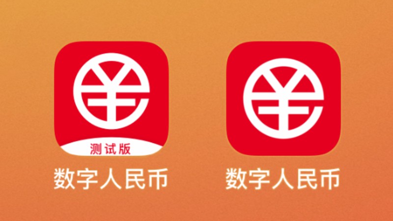 imtoken钱包安卓版官网：数字财富安全无忧，imtoken钱包全方位解析  第2张