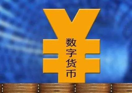 imtoken钱包安卓版官网：数字财富安全无忧，imtoken钱包全方位解析  第6张