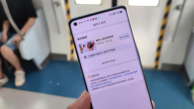 imtoken钱包官方版下载1.0：ImToken 1.0钱包体验：数字资产管理新利器  第8张