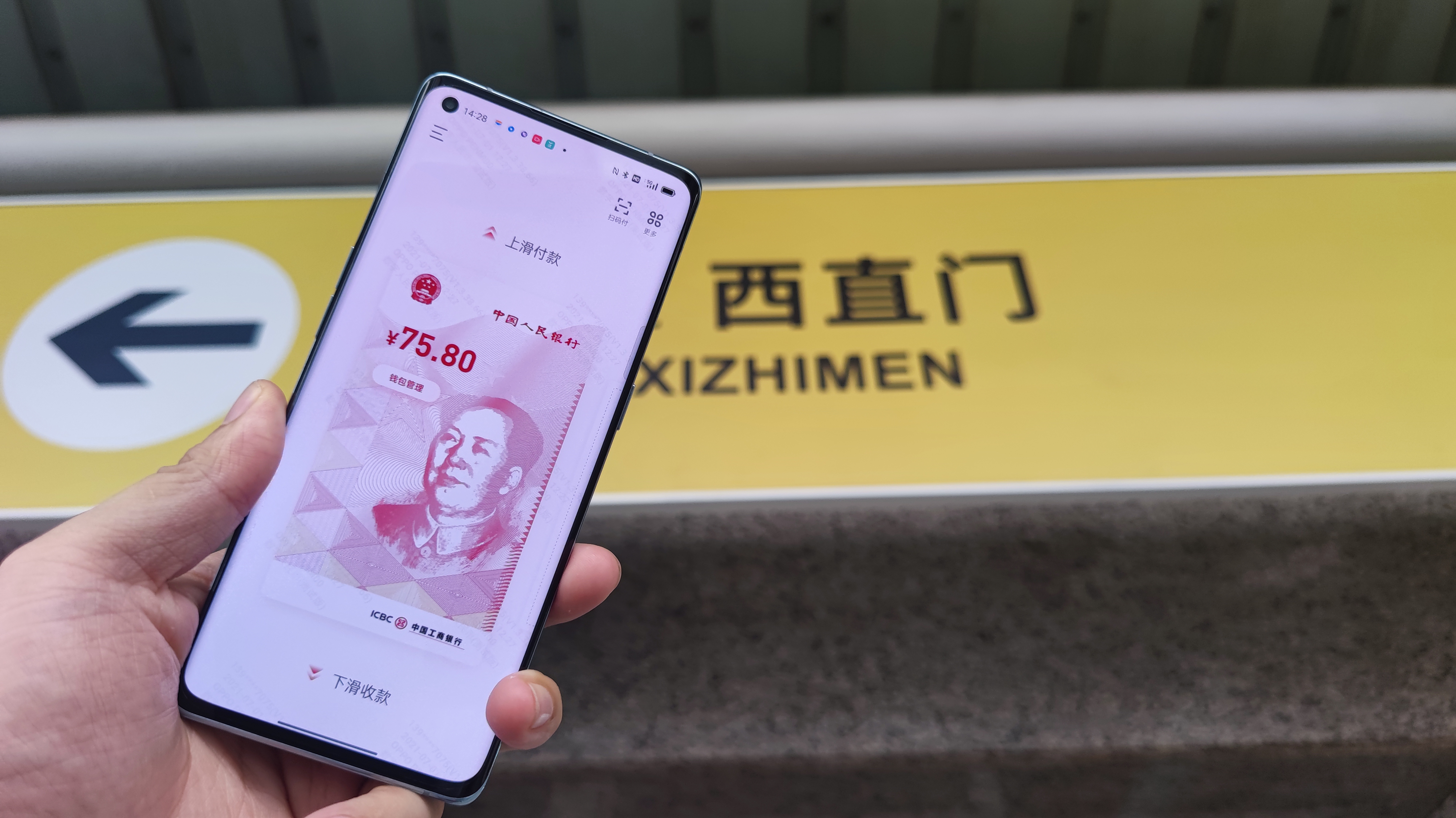 imtoken钱包官方版下载1.0：ImToken 1.0钱包体验：数字资产管理新利器  第9张