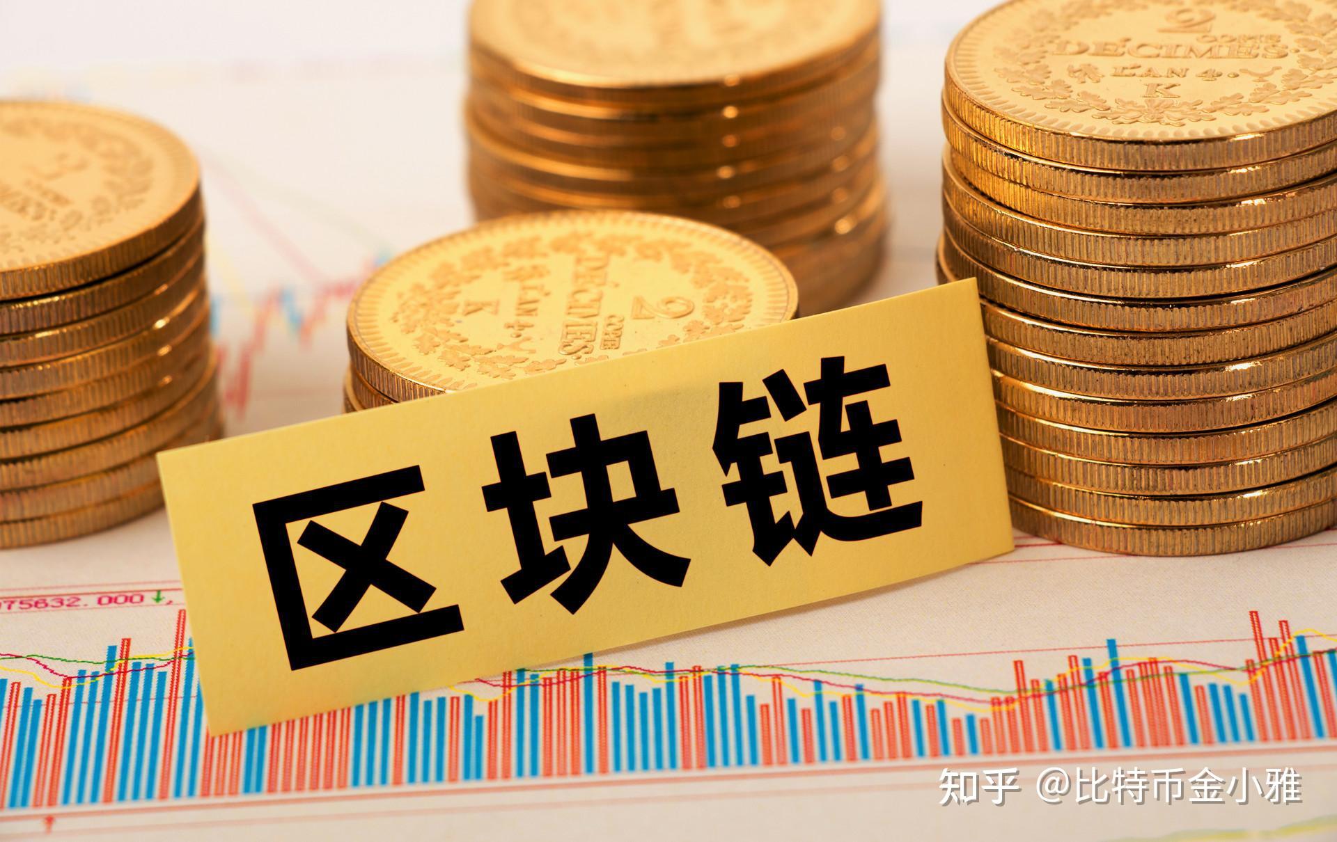 imtoken钱包官网下载：Imtoken钱包：安全多链、便捷转账、DApp生态全解析  第5张