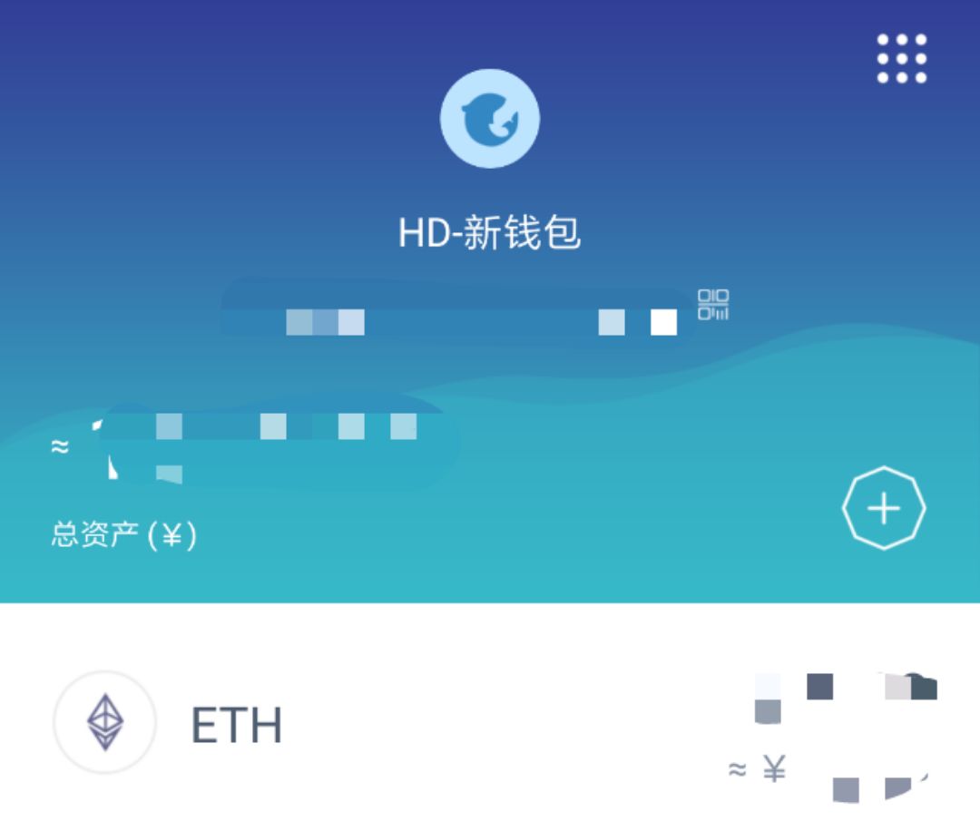 imtoken钱包官网版最新：imToken钱包官网版：安全高效，多链支持，DApp生态丰富  第1张