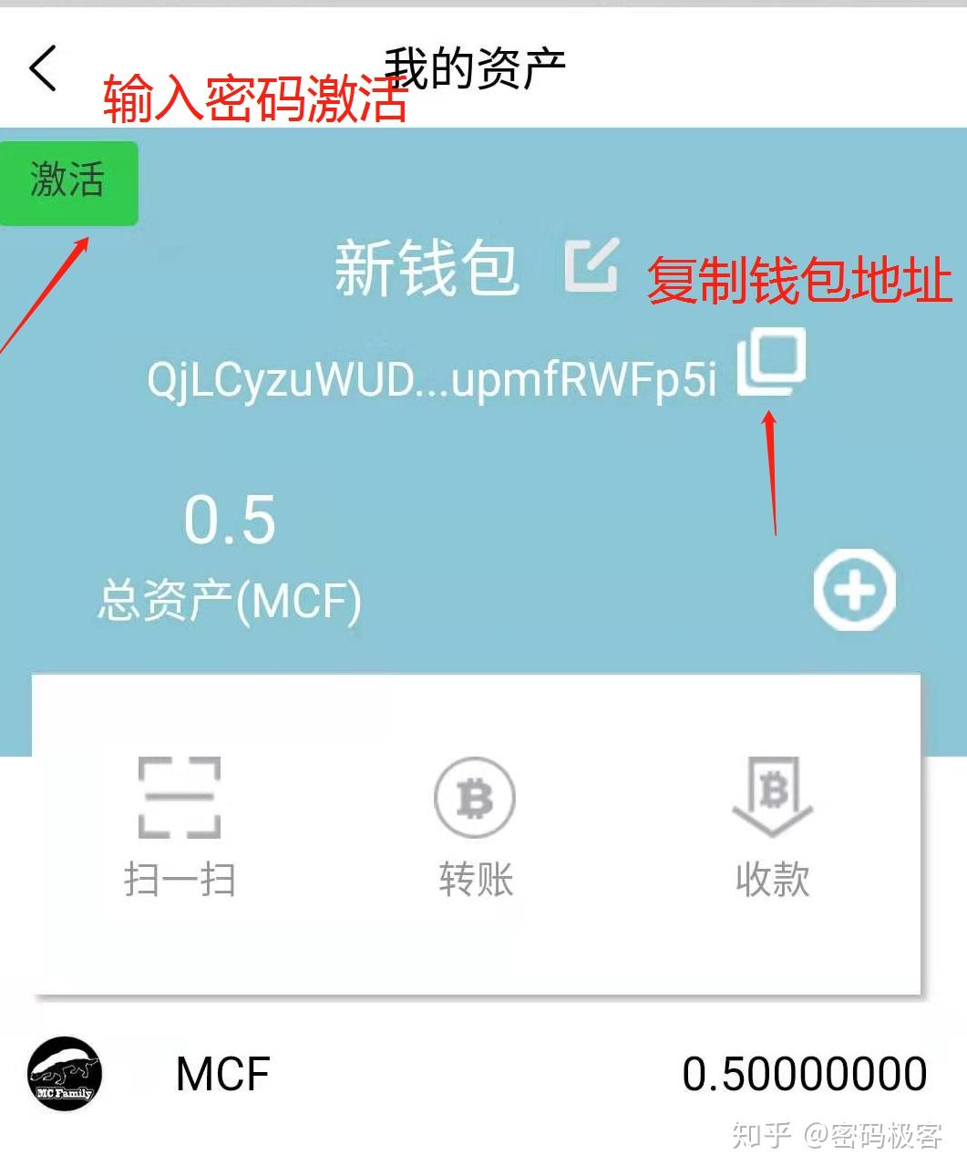 imtoken钱包官网版最新：imToken钱包官网版：安全高效，多链支持，DApp生态丰富  第2张