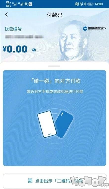 imtoken钱包官网版最新：imToken钱包官网版：安全高效，多链支持，DApp生态丰富  第5张