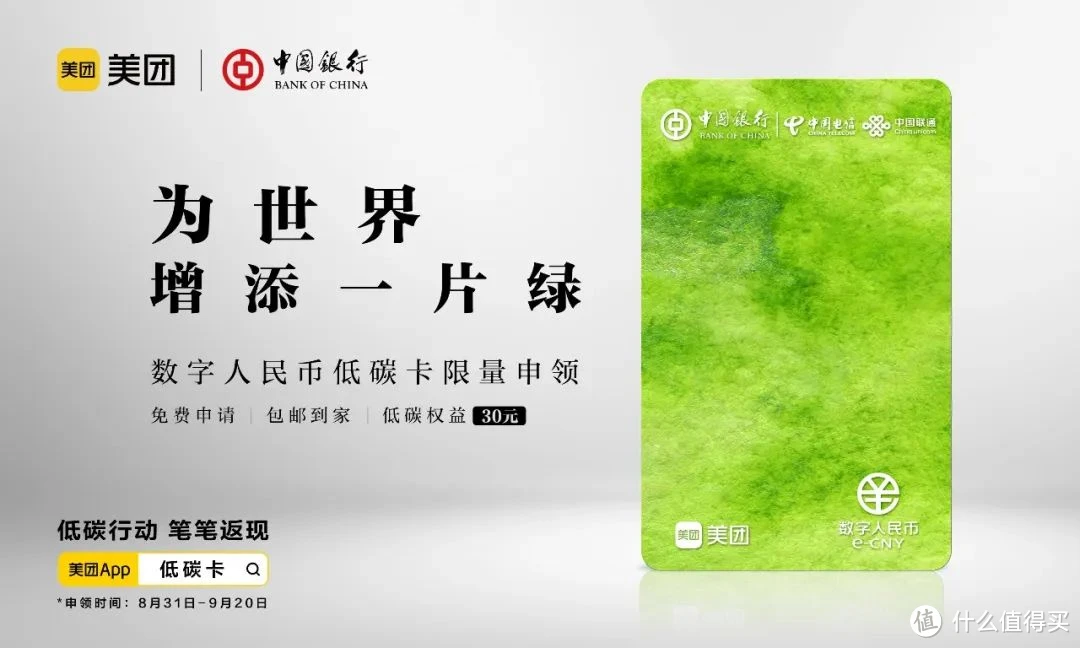 imtoken钱包官网地址下载：imToken钱包攻略：5步教你安装、备份、管理数字资产  第3张