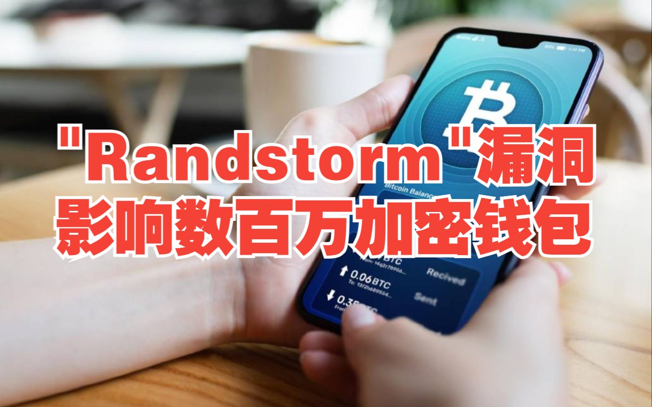 imtoken安卓版官网下载：imToken安卓版上线，9大理由让你立刻下载  第4张