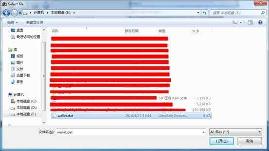 imtoken安卓版官网下载：imToken安卓版上线，9大理由让你立刻下载  第9张