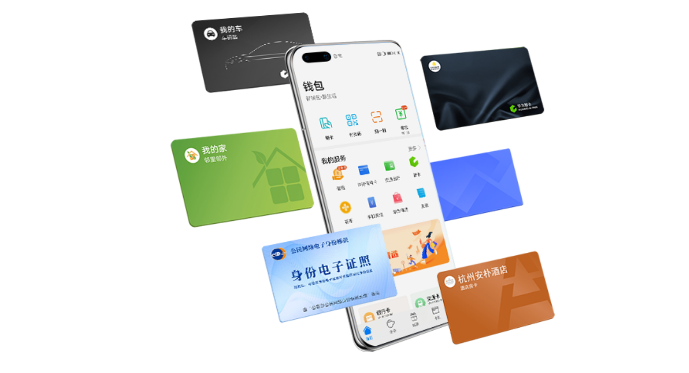 imtoken app下载：imToken：数字资产安全管理利器，让你的投资更轻松  第5张