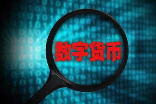 imtoken下载2.12版：imToken 2.12版本揭秘：安全可靠、界面简洁、多链支持、DApp生态全解析  第4张