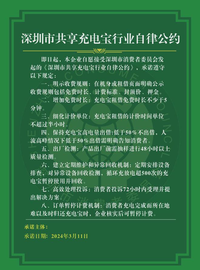 imtoken钱包安装：imToken钱包实战指南：5步轻松驾控数字资产  第2张