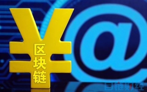imtoken官网安卓钱包下载：imToken官方安卓钱包：安全护航，数字资产一站式管理利器  第4张