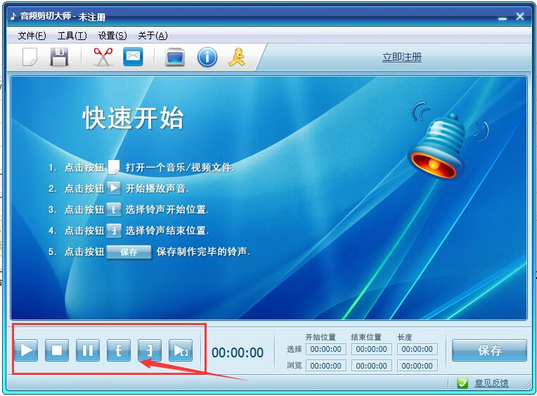imtokin下载：音乐爱好者必看！imTokin下载全解析，速度慢怎么办？音质如何？  第1张