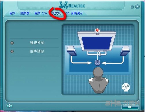 imtokin下载：音乐爱好者必看！imTokin下载全解析，速度慢怎么办？音质如何？  第4张