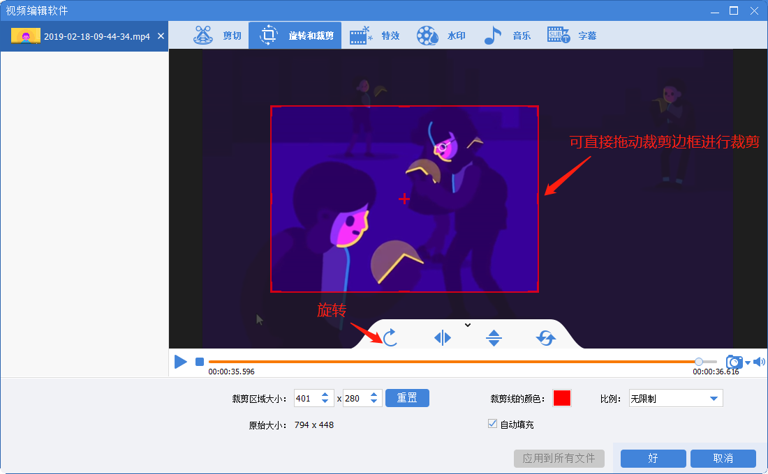 imtokin下载：音乐爱好者必看！imTokin下载全解析，速度慢怎么办？音质如何？  第7张