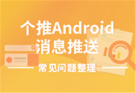 imtoken安卓版：imToken安卓版：数字资管利器还是风险陷阱？  第3张