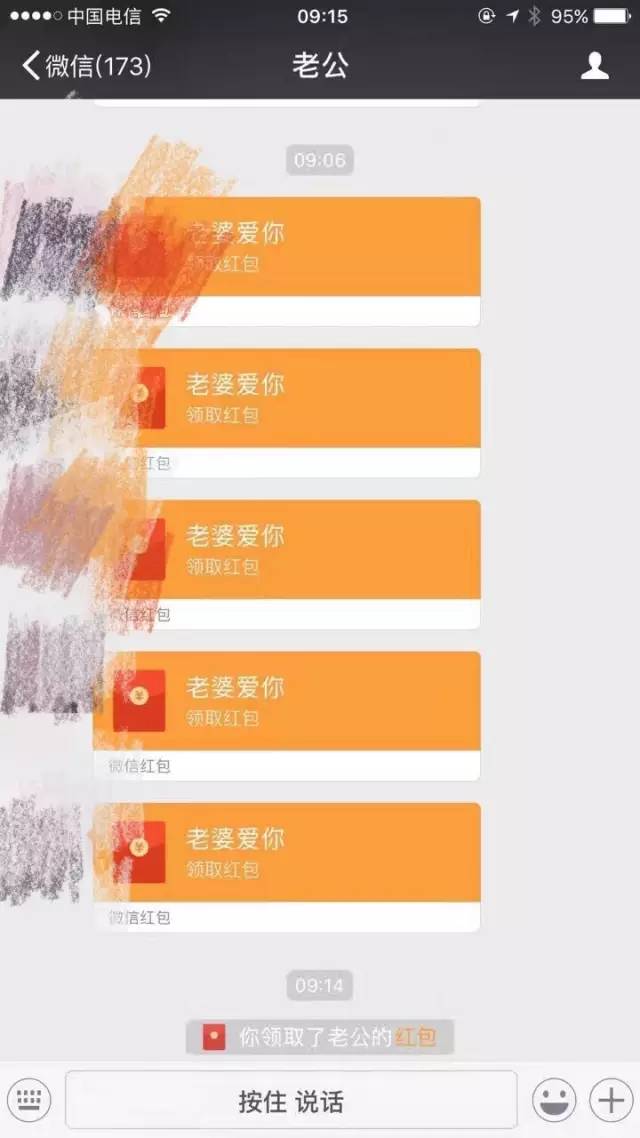 imtoken钱包官网版下载不：imtoken钱包官网版下载，轻松解决九大常见问题  第2张
