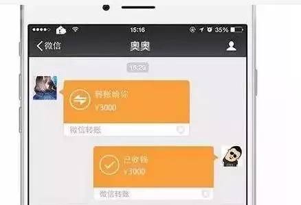imtoken钱包官网版下载不：imtoken钱包官网版下载，轻松解决九大常见问题  第4张