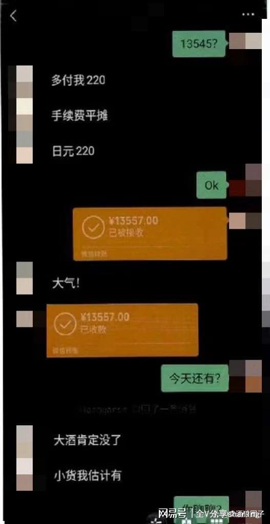 imtoken钱包官网版下载不：imtoken钱包官网版下载，轻松解决九大常见问题  第5张