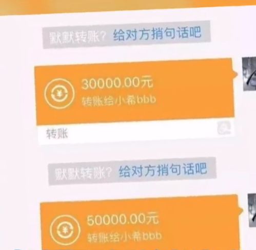 imtoken钱包官网版下载不：imtoken钱包官网版下载，轻松解决九大常见问题  第6张