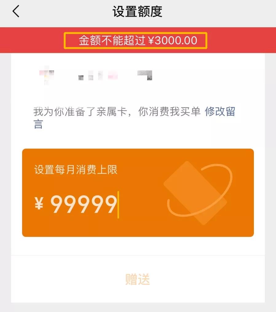 imtoken钱包官网版下载不：imtoken钱包官网版下载，轻松解决九大常见问题  第9张