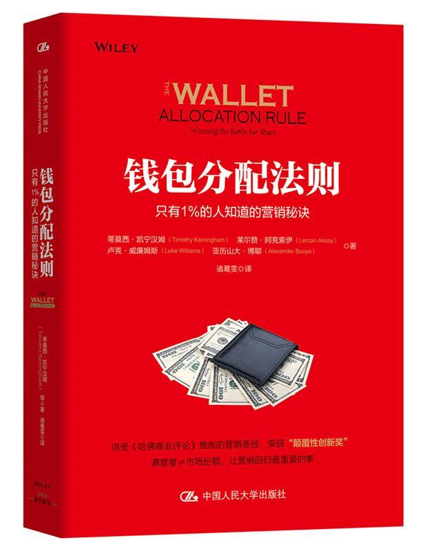 imtoken官网正版：数字资产保险箱：揭秘Imtoken官网七大特点  第2张