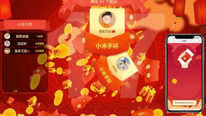 imtoken官网正版：数字资产保险箱：揭秘Imtoken官网七大特点  第3张