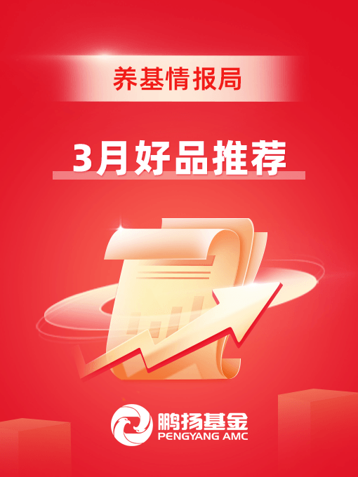 imtoken官网正版：数字资产保险箱：揭秘Imtoken官网七大特点  第6张