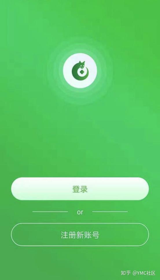 imtoken官方钱包app：imToken官方钱包：数字货币管理新法宝  第7张