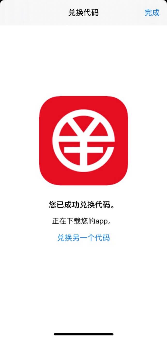 imtoken钱包下载注册：数字资产管理新风向，imToken钱包引领全球热潮  第1张