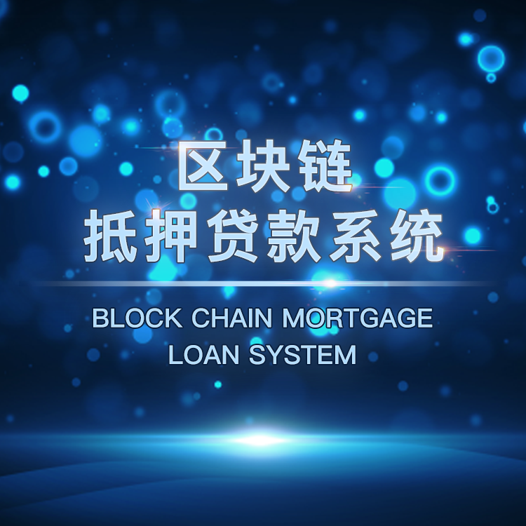 imtoken钱包下载安装：imToken钱包：区块链爱好者的首选  第1张