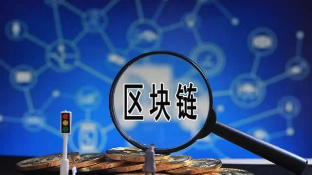 imtoken钱包下载安装：imToken钱包：区块链爱好者的首选  第7张