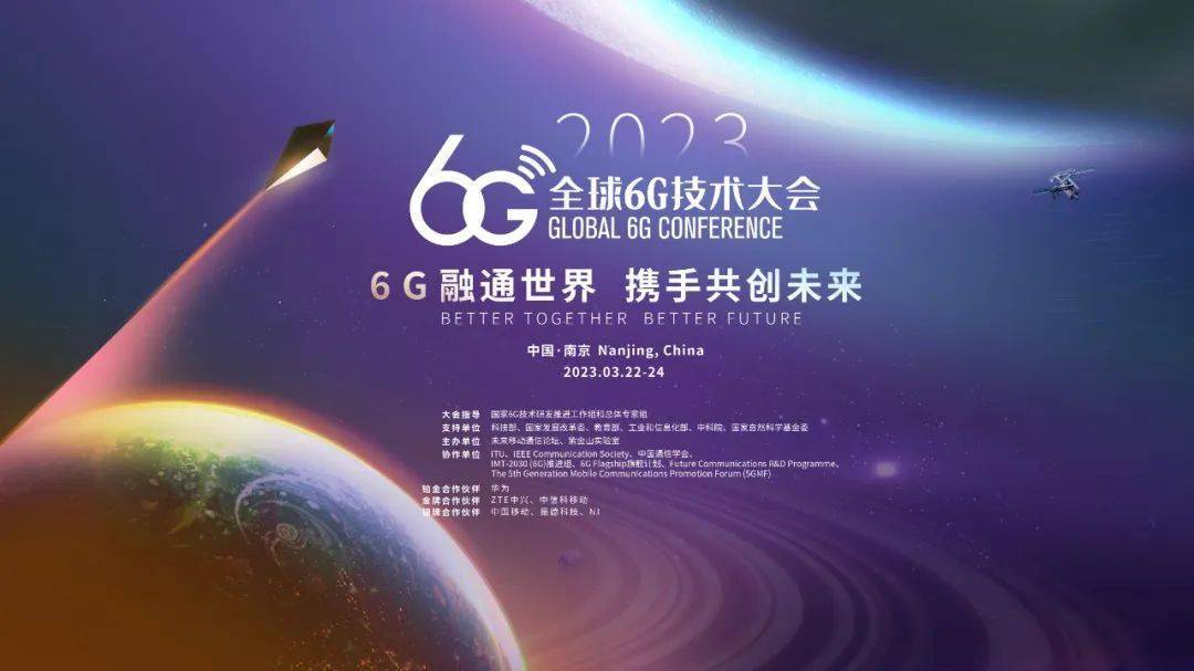 5G时代下，如何让你的手机也走在5G前沿？  第2张