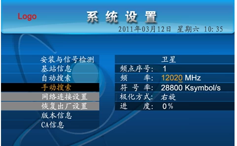 5G技术解密：超快速率、巨大连接密度，重塑生活工作方式  第8张