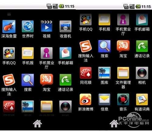 安卓系统：从2003到Android12，演进如何成就全球智能手机霸主？  第1张